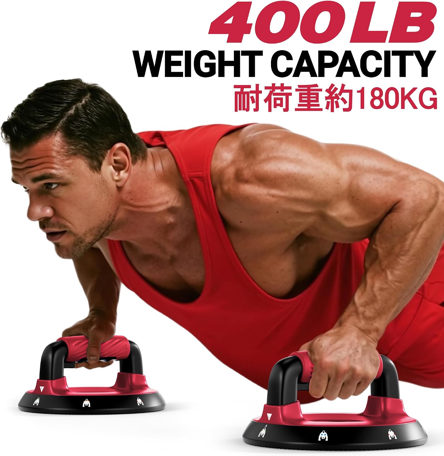 READAEER Push Up Bars, Rotating Handle D... 5 READAEER Push Up Bars, Rotating Handle D... - Image 5