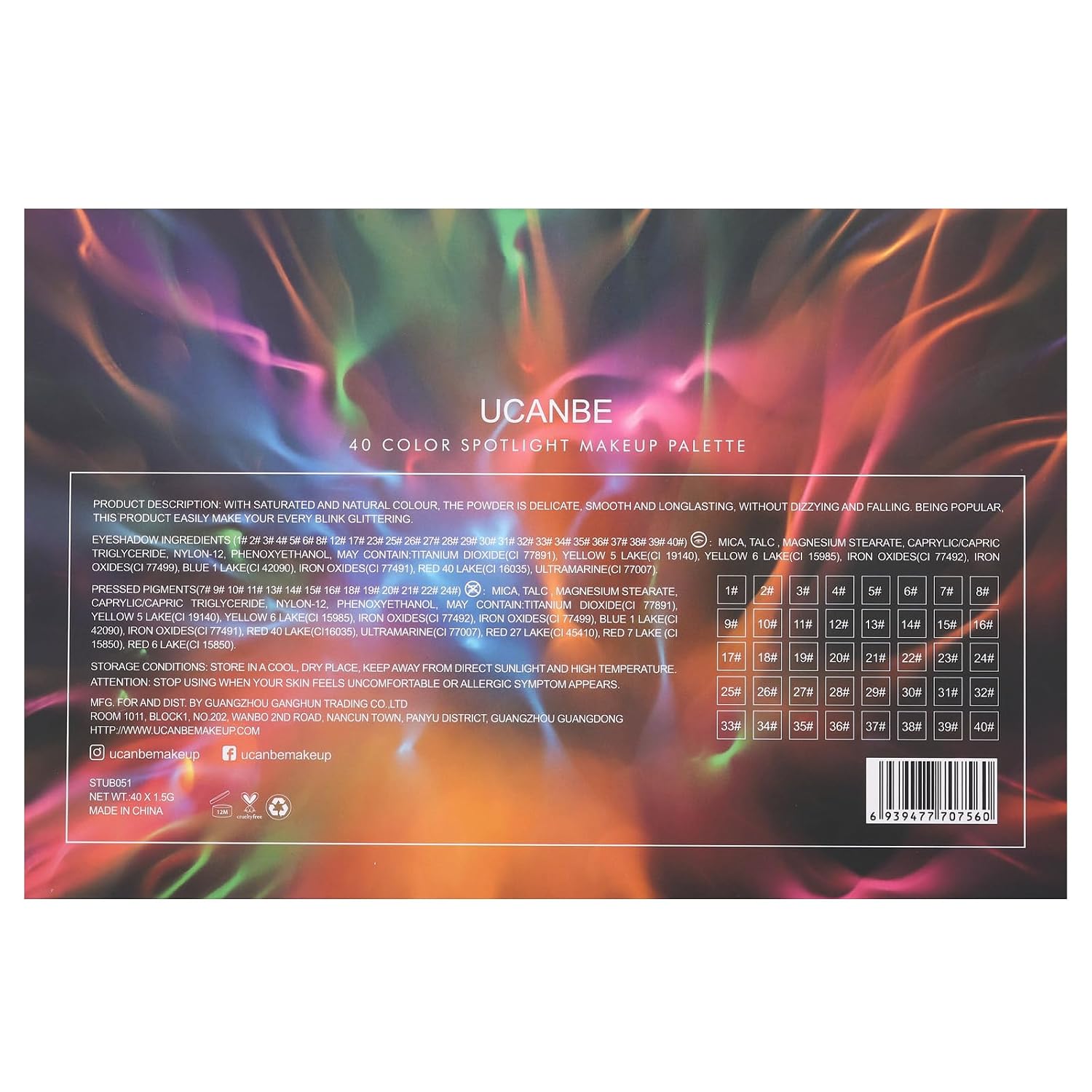 UCANBE Spotlight Eyeshadow Palette Profe... 10 UCANBE Spotlight Eyeshadow Palette Profe... - Image 10