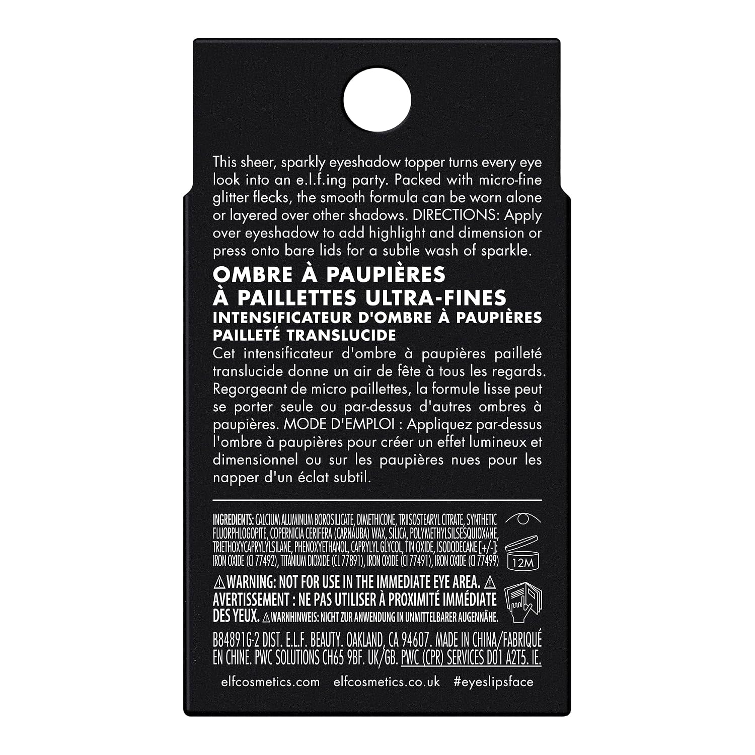 e.l.f. Fine As Fleck Glitter Eyeshadow, ... 9 e.l.f. Fine As Fleck Glitter Eyeshadow, ... - Image 9