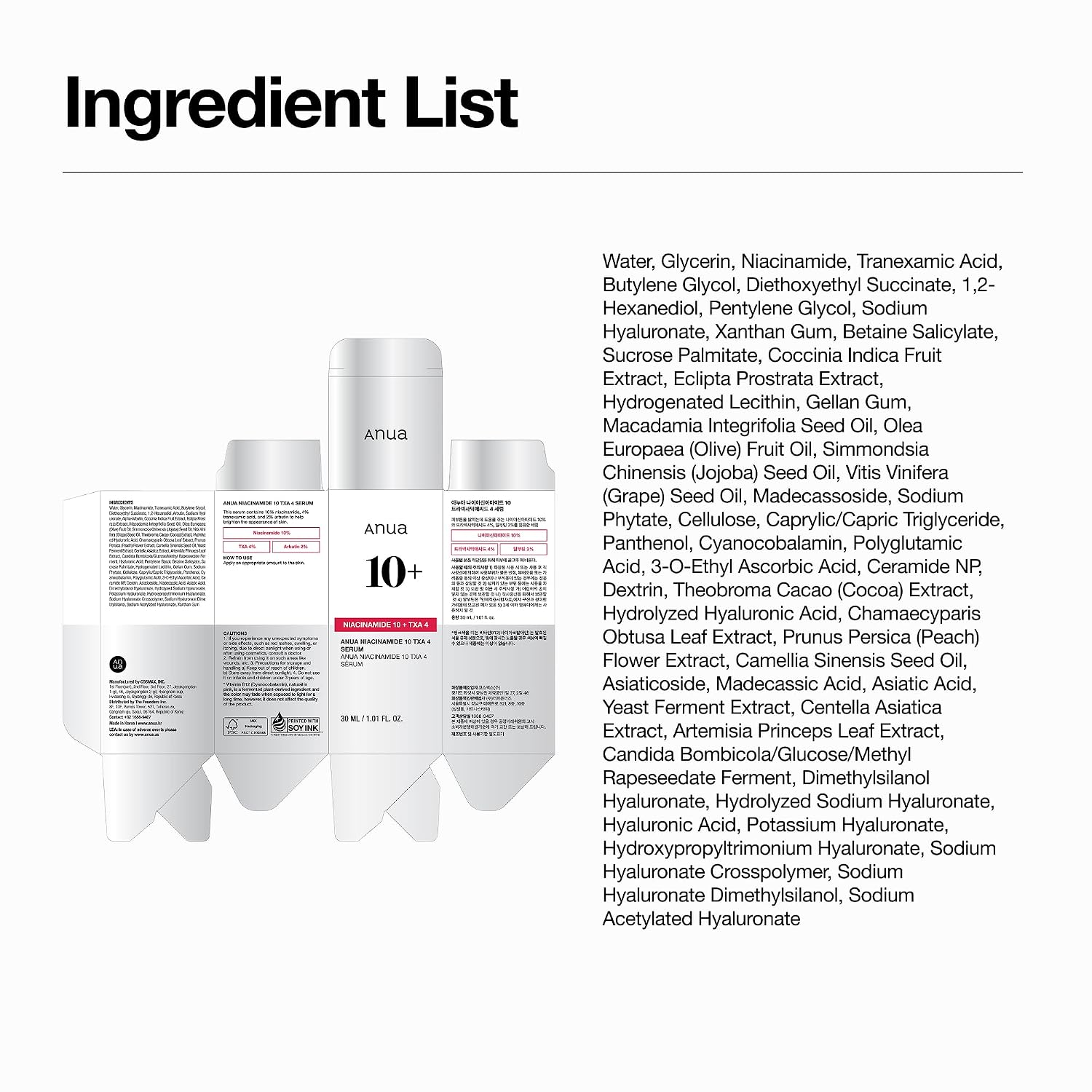 Anua Niacinamide 10 + TXA 4 Serum, Korea... 10 Anua Niacinamide 10 + TXA 4 Serum, Korea... - Image 10